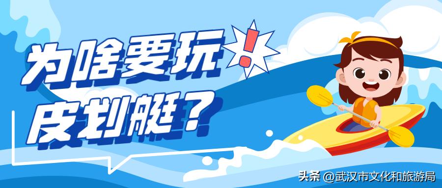 棣欒崏浼婄敻鍥毊鍒掕墖,甯濆厓棣欒崏浼婄敻鍥毊鍒掕墖