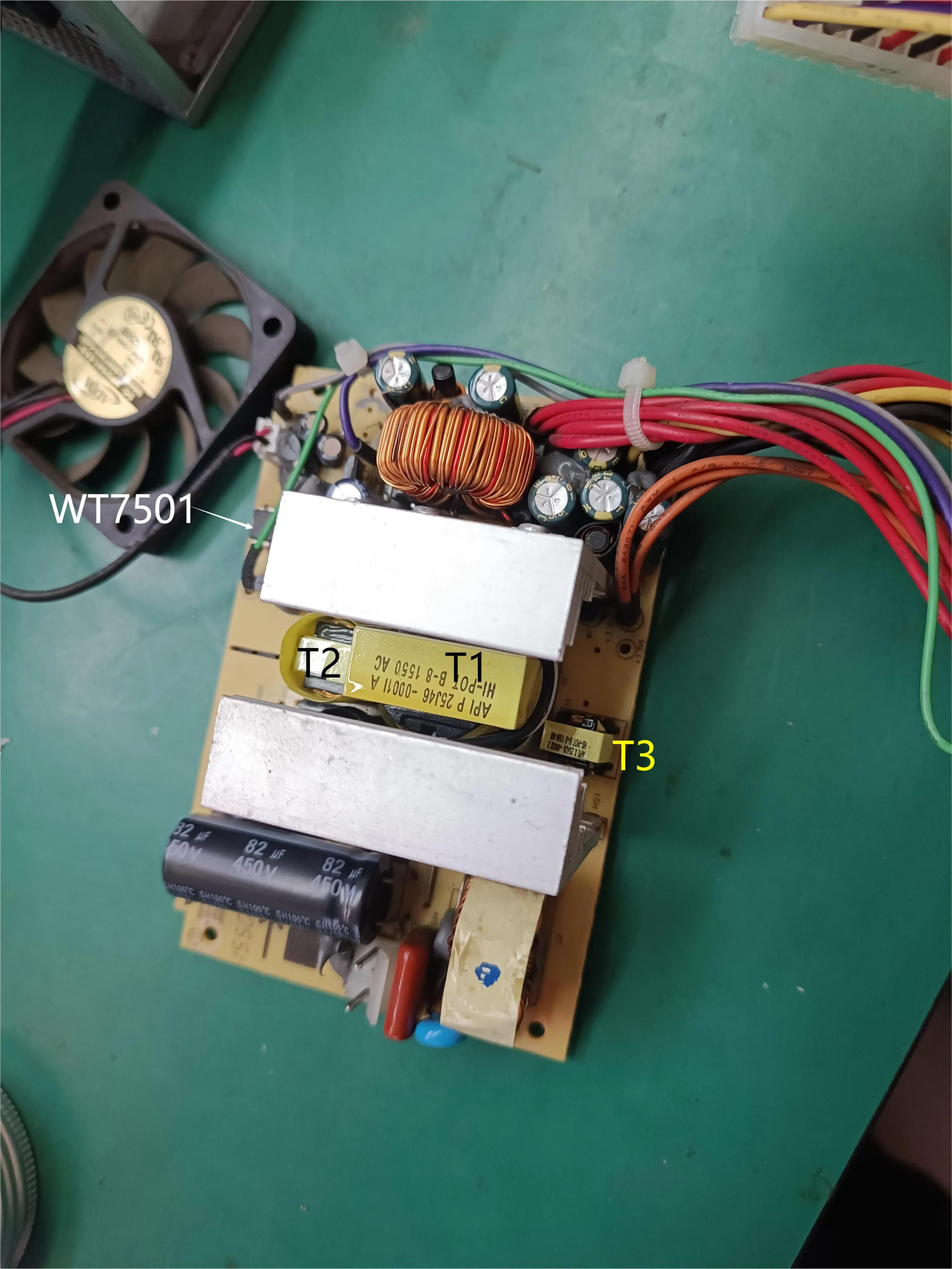 海康硬盘录像机主板维修视频,海康威视录像机烧电源模组
