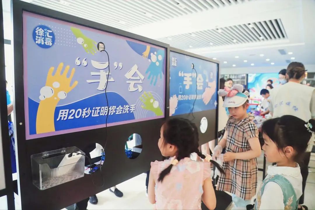 上海徐汇区嘉年华,上海嘉年华徐汇