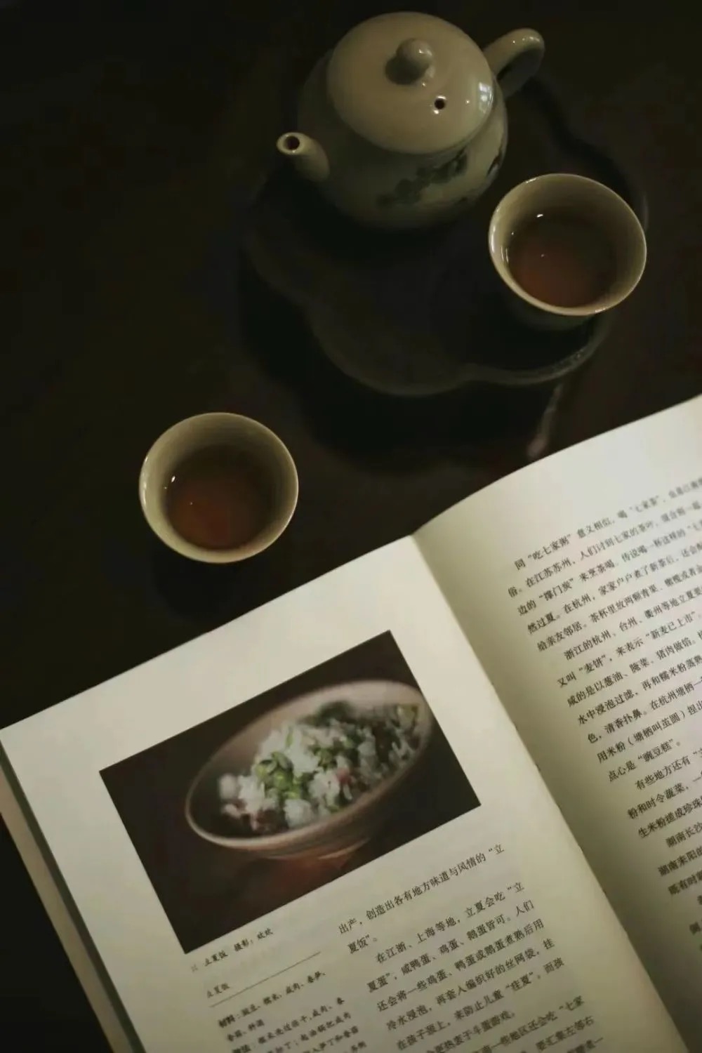 保持知识输入稳定价值输出,高质量输出输入