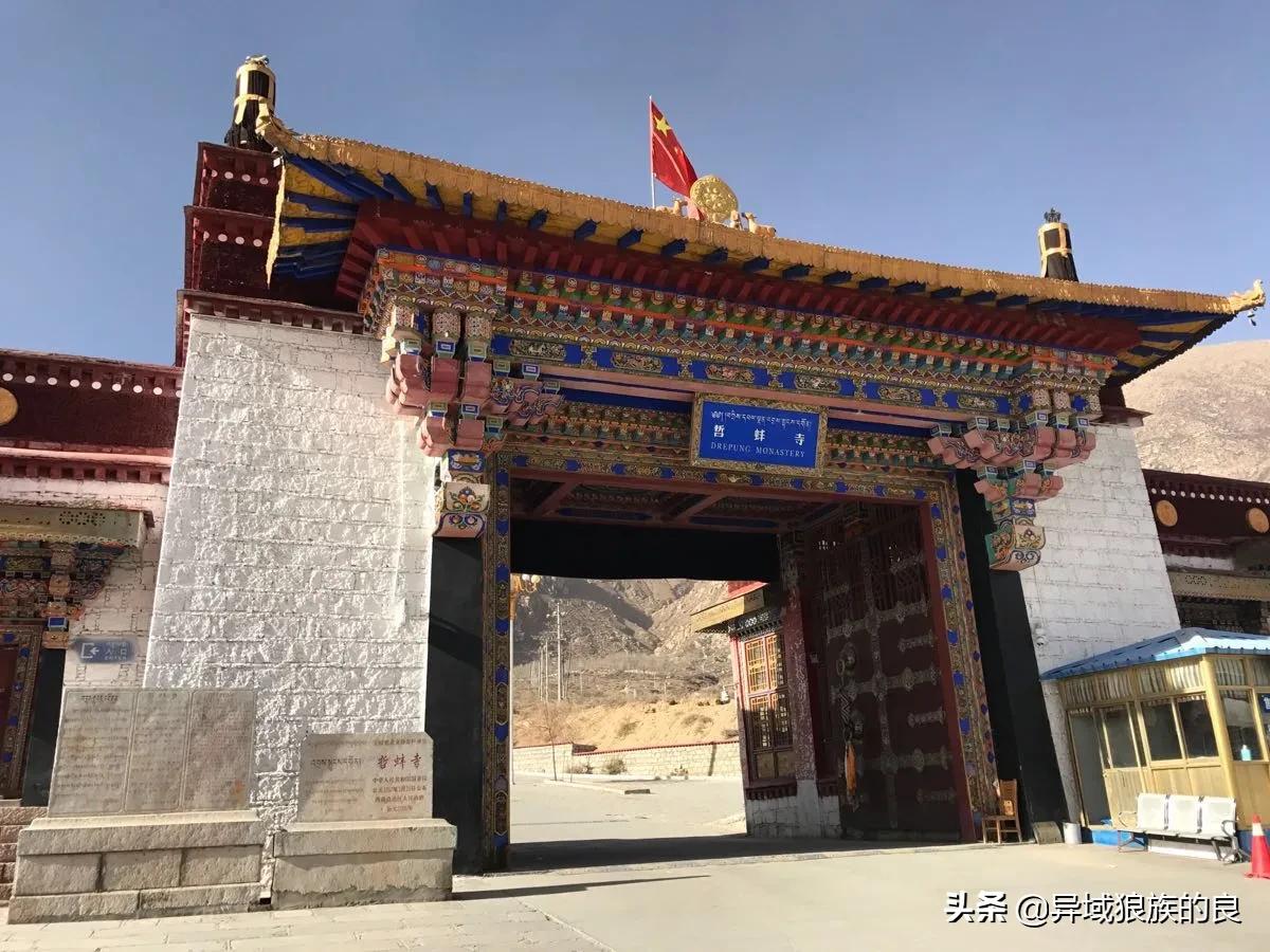 藏地密码藏语版,藏地密码密宗