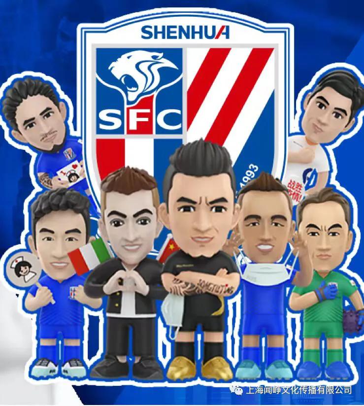 球迷社区app,球迷社区软件