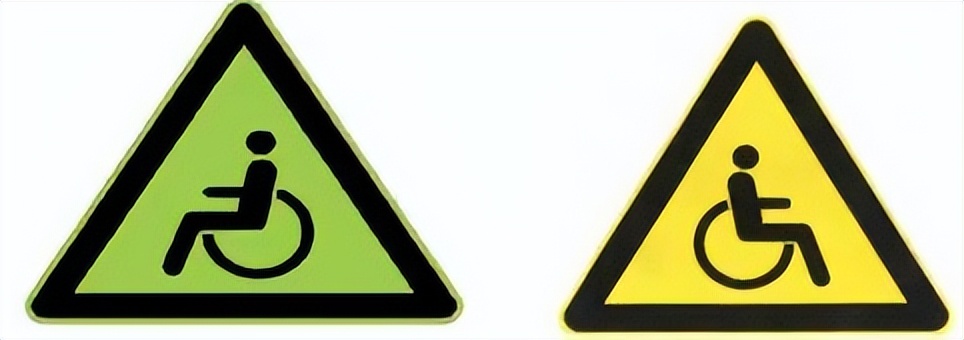 最新版道路交通标志标线,道路交通标志和标线最新版