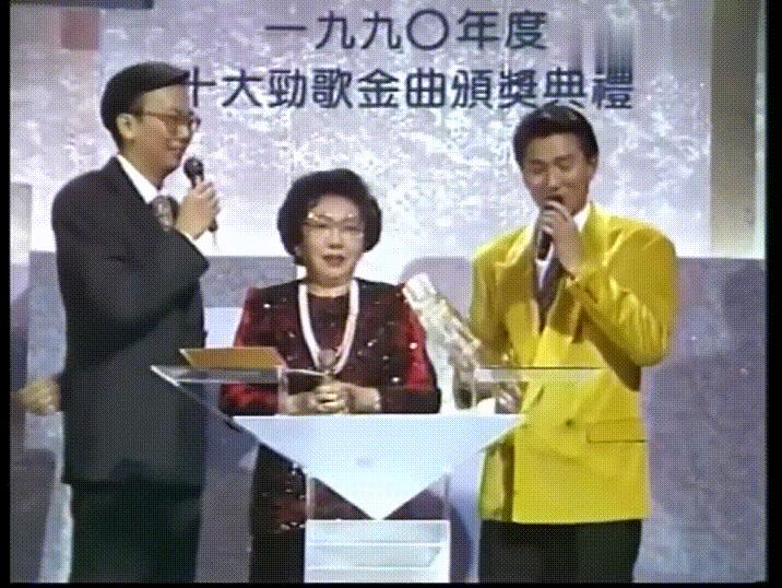 刘德华27岁的电影视频,刘德华几岁向吴倩莲求过婚