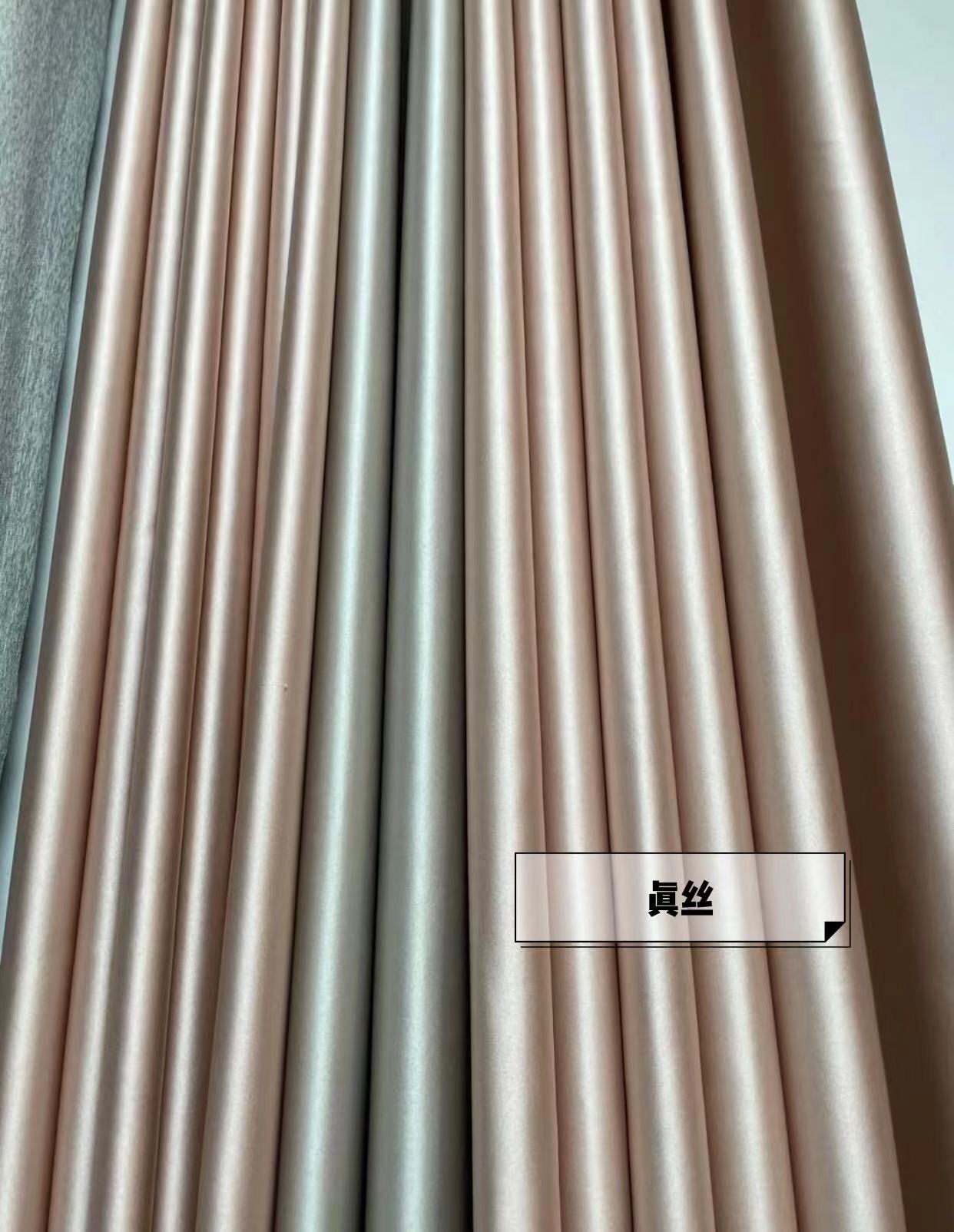 跑了7家窗帘,6次差点被坑,总算知道了2000元窗帘和5000元的区别