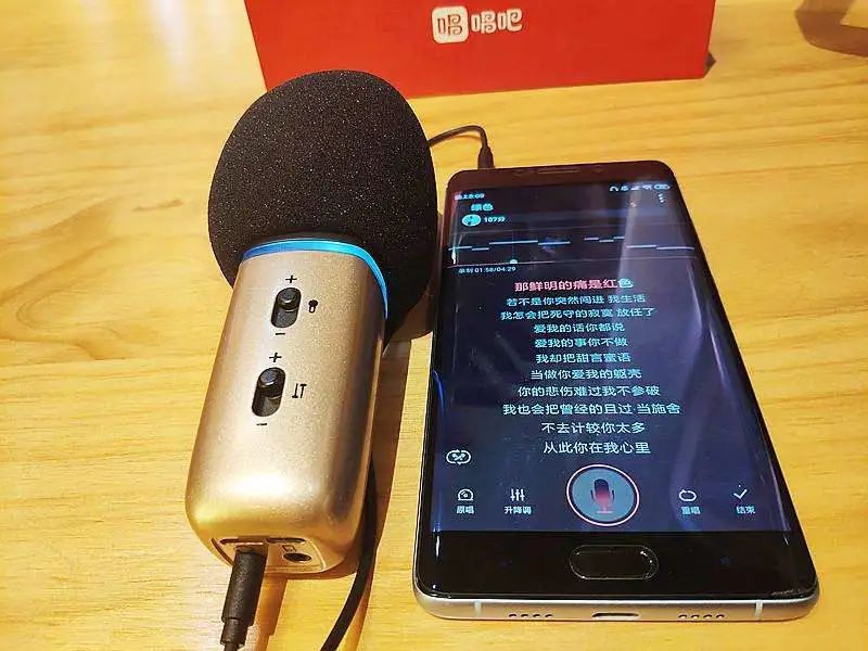 张一鸣前领导，裁员“保命”！昔日KTV的死对头，扛不住了