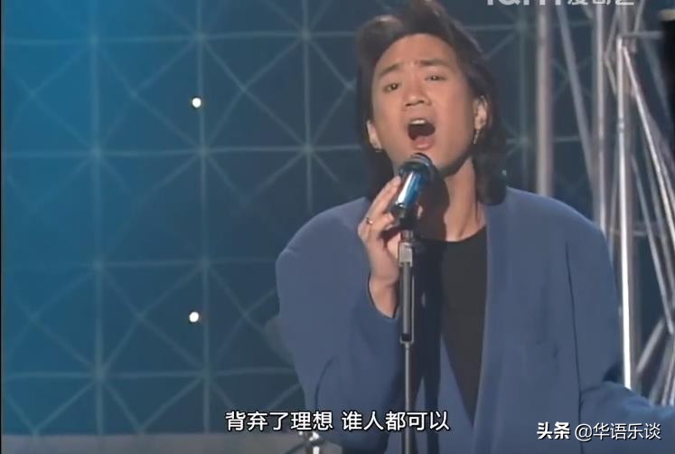 黄家驹60周岁诞辰,黄家驹逝世盛况