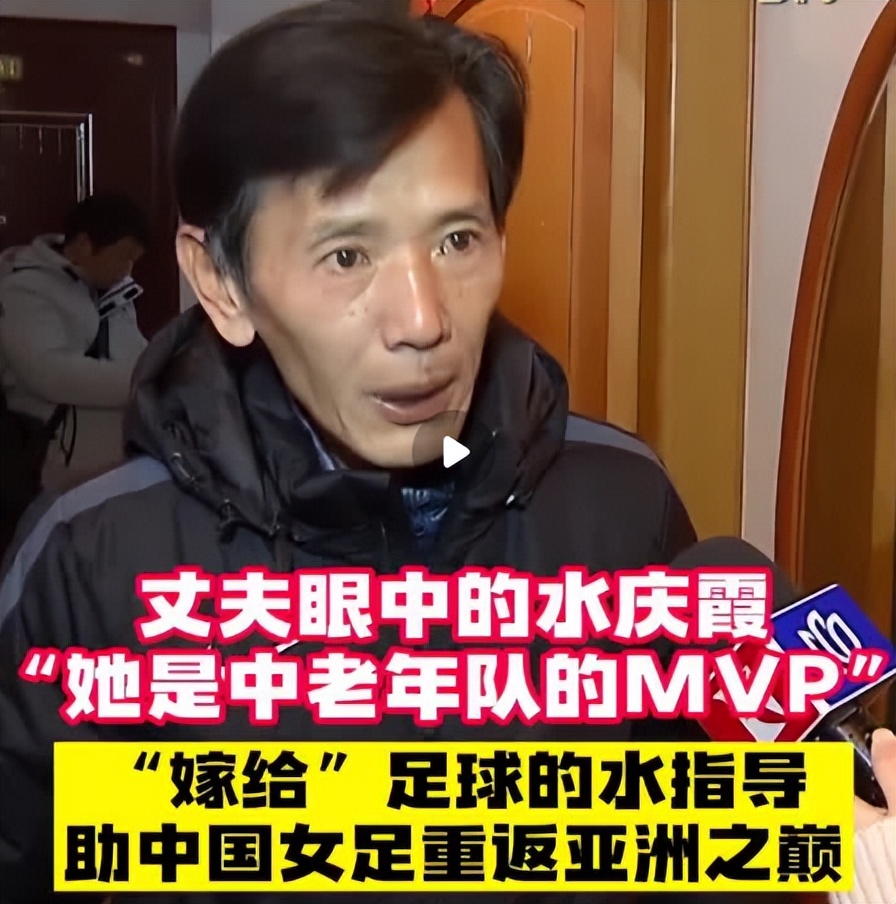 今天她又上热搜了,今天她