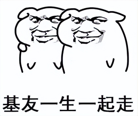 psg嘲讽rng,psg赛前嘲讽rng