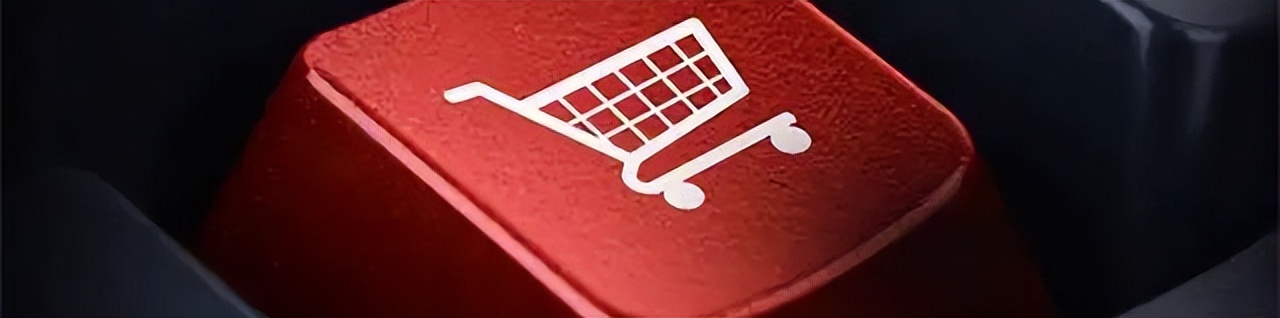 线*体下**验式线上购物式的未来商业