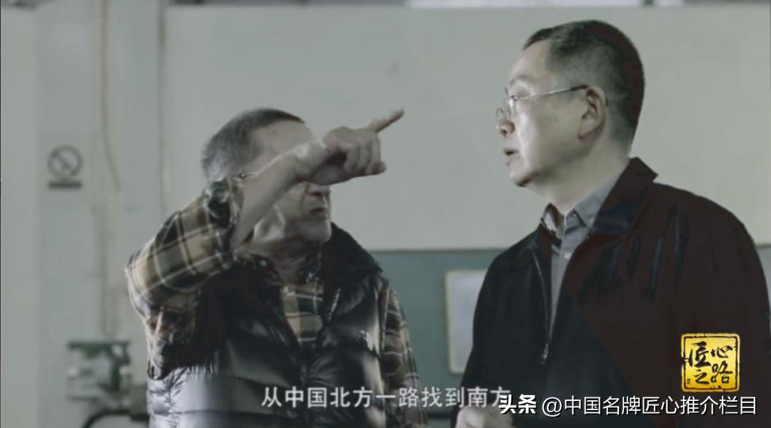 企业发展史纪录片都有哪些,企业的力量纪录片感悟