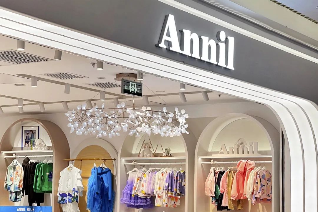 暴涨250%,抗病毒面料带飞“童装第一股”