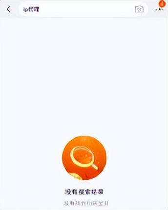 人在湖北为什么ip地址显示在广东,人在湖北为啥ip地址在广东