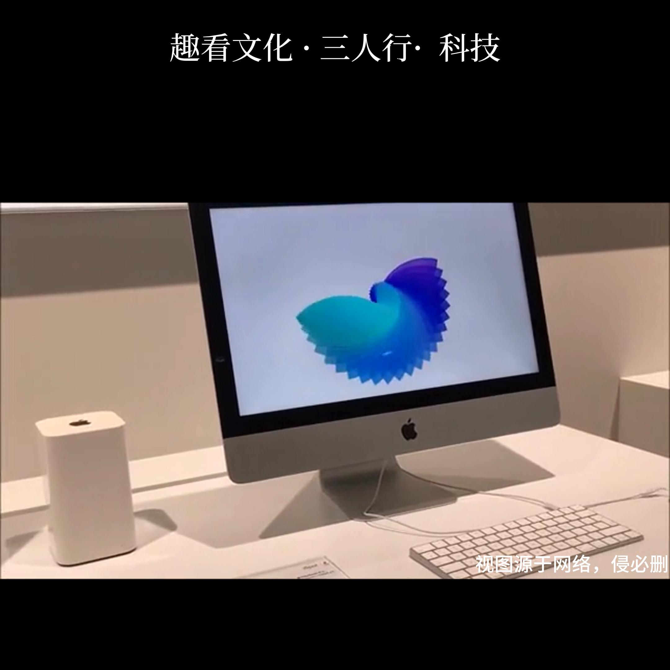 微软谷歌苹果,微软和苹果谷歌哪个有前景