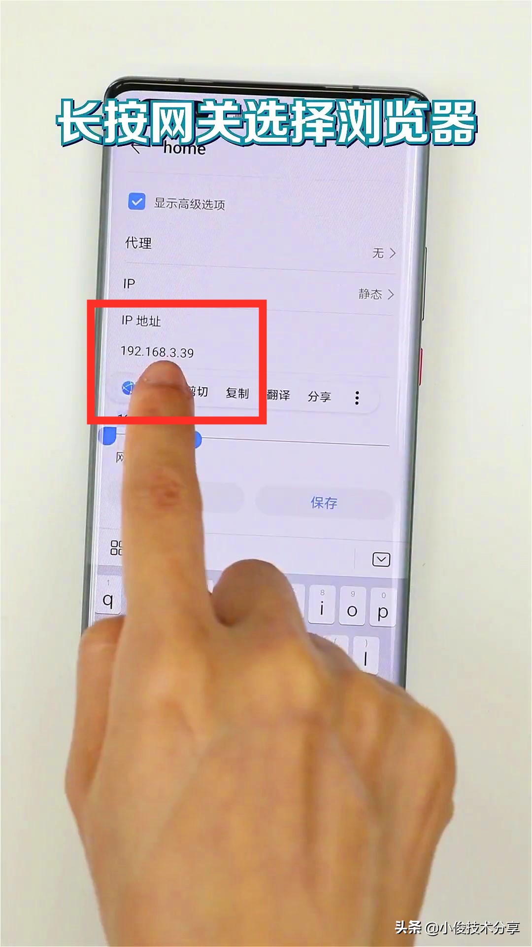wifi网速慢怎么解决开了穿墙模式,家里wifi网速开了穿墙还是慢