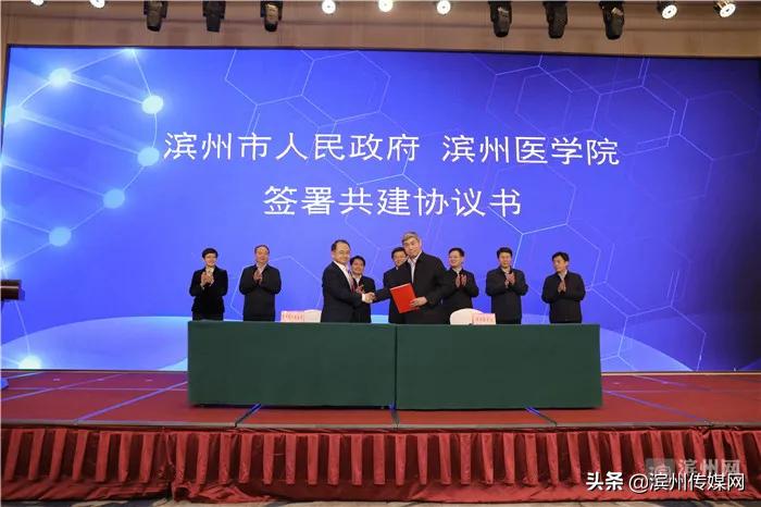 30个热词，带你看2021滨州教育奋进之笔