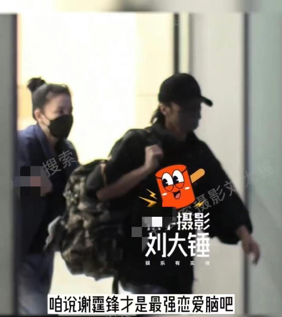 王菲谢霆锋二个人还在一起吗,王菲谢霆锋现在同居了吗