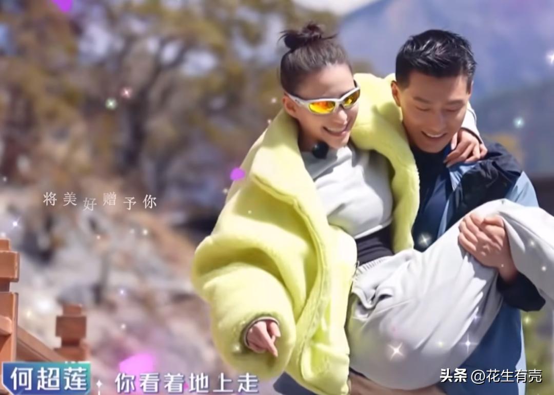 窦骁何超莲豪门女婿能走多远,何超莲和窦骁情感分析