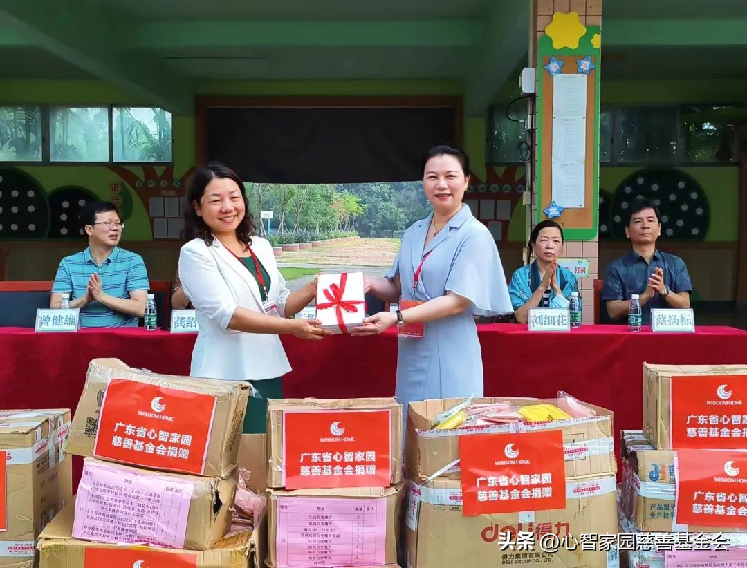 心康护童|到清远市开展童心飞扬——心康校园关爱公益沙龙（一）