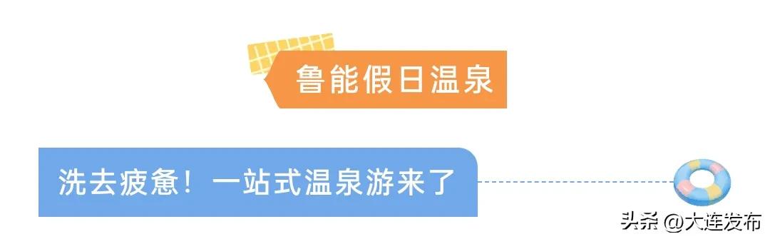 回忆童年玩水的地方,小时候下雨天玩水的回忆