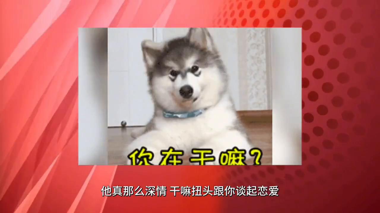 男友放不下前任要分手吗,男生会后悔和前任分手吗