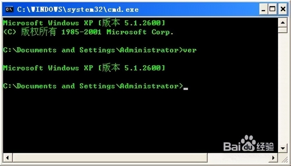 最快解密码的方法,修改计算机密码教程