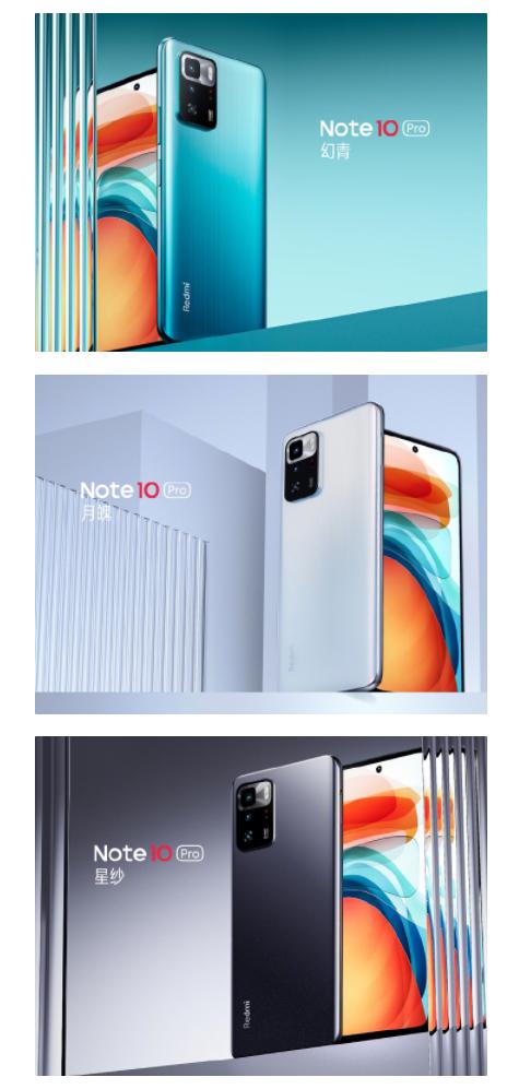 2021年发布的小米手机,2021年小米手机哪款性价比高好用