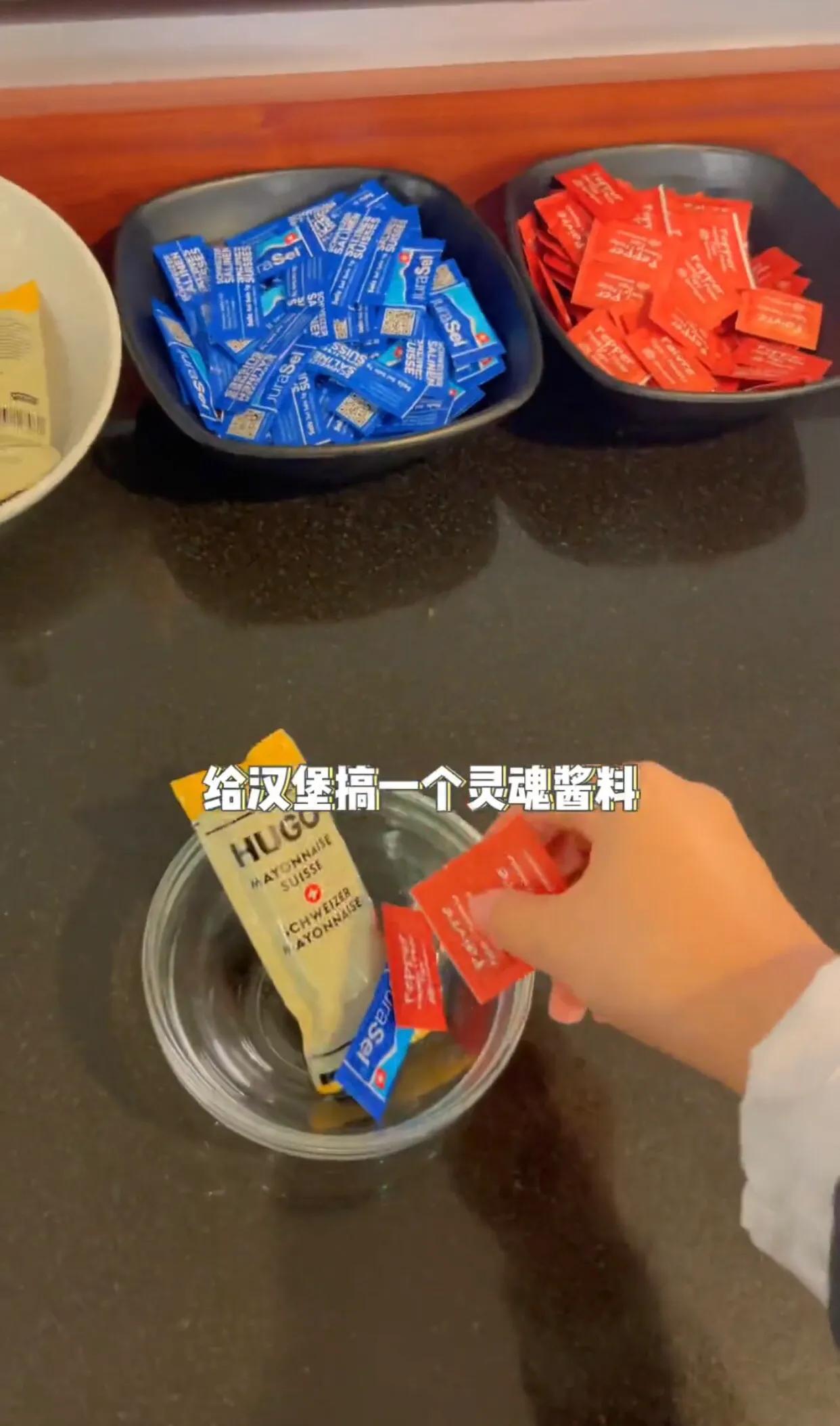 瑞士留学生的一日三餐,瑞士留学生吃什么