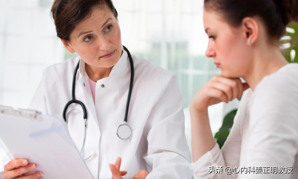心脏疼12种图解,十大疼痛之一心绞痛