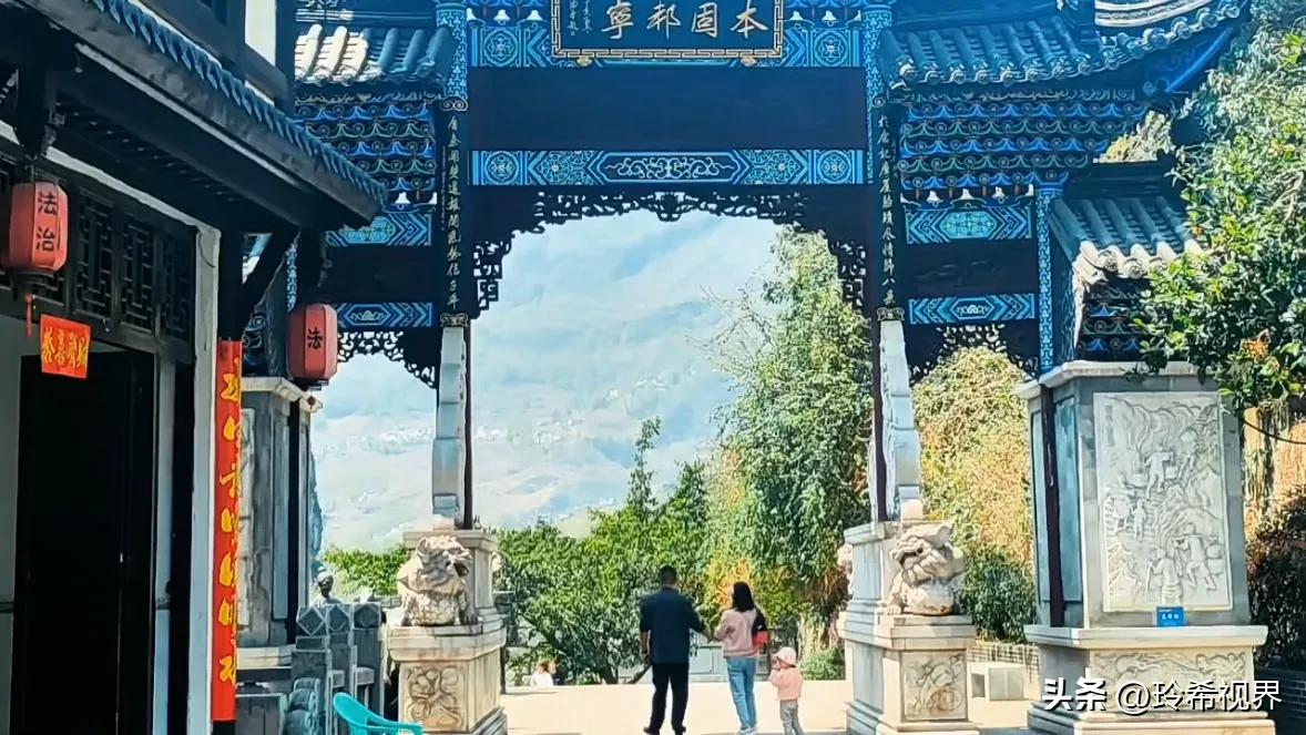 霞客之行,霞客行游记