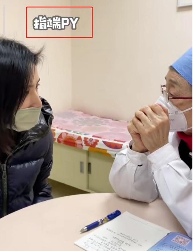 李亚鹏*女幼**手指反复脱皮，娇妻带女儿抽血检查，称与孕期地贫有关