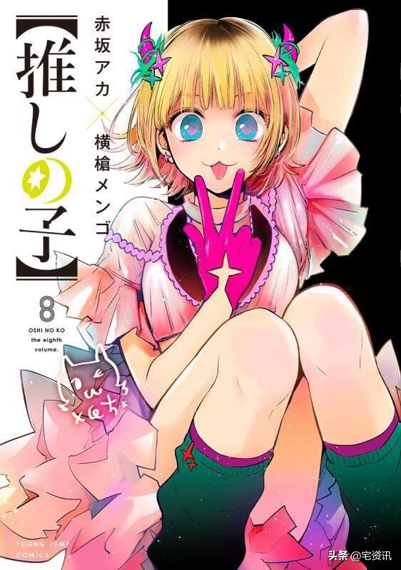 oricon2020韩团销售额,oricon销量排名怎么看