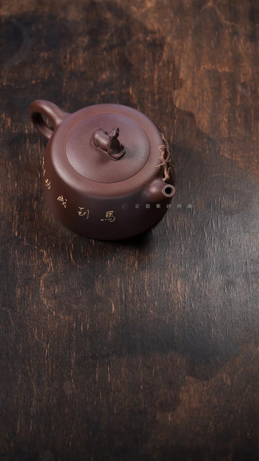 桑黎兵紫砂壶鉴定,紫砂壶大师桑黎兵