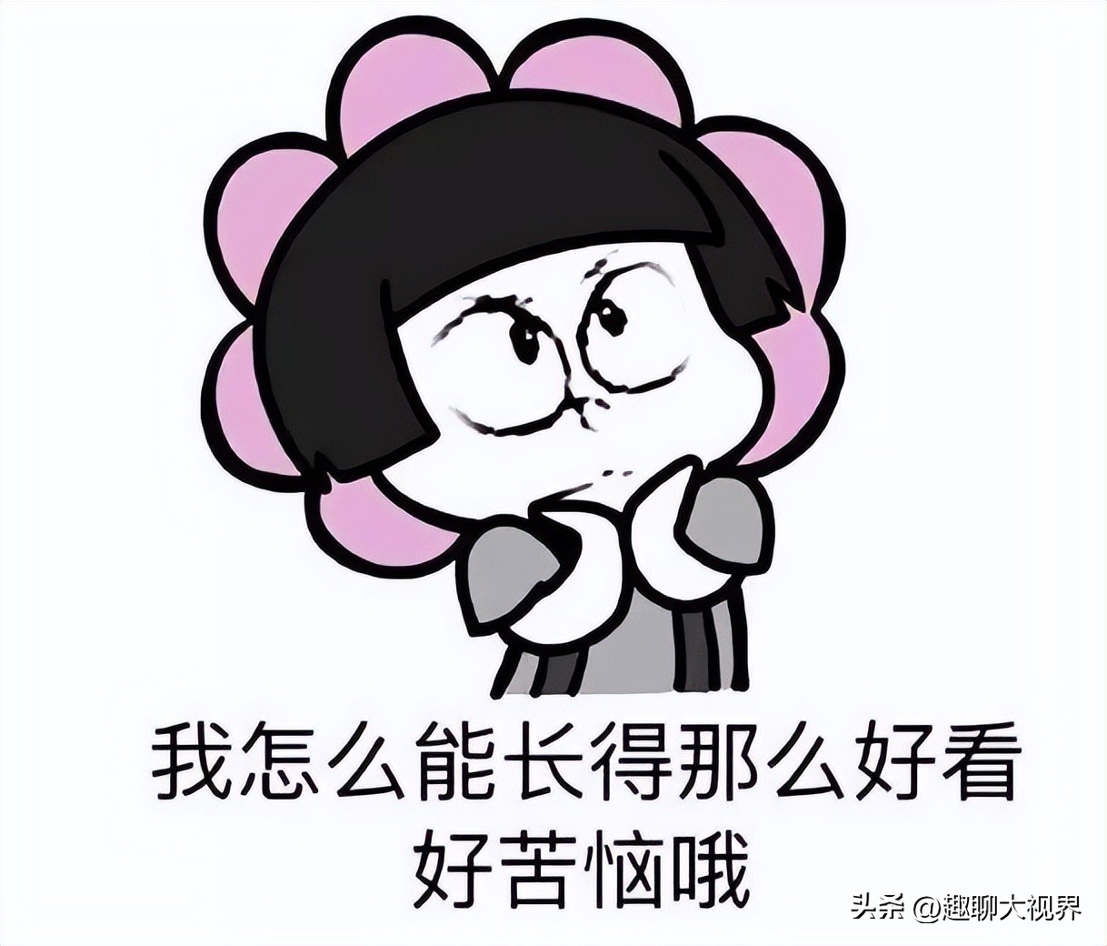 西方国家有哪些奇葩的税,世界上各种奇葩税