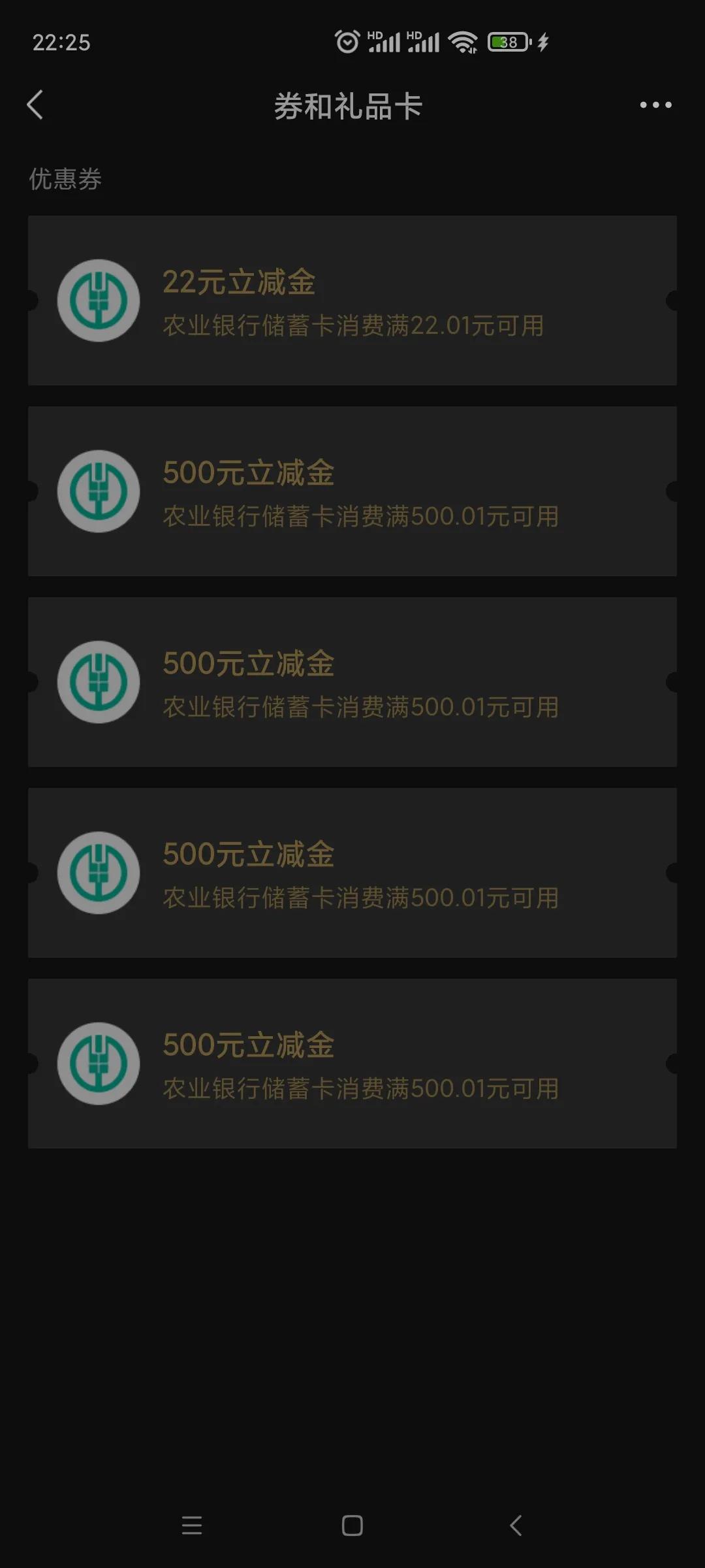 意料之外的小确幸什么意思,小确幸意料之外的惊喜