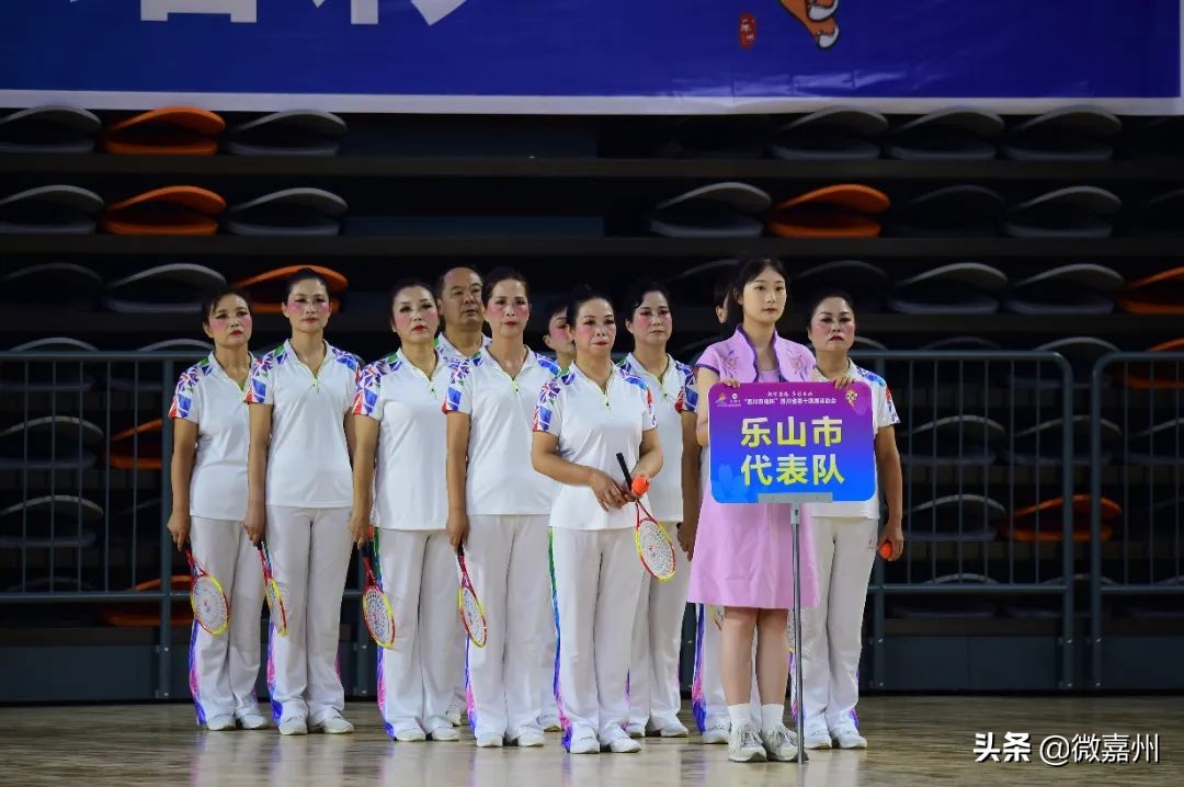 2021年广元乐山队柔力球比赛,乐山农信杯柔力球比赛