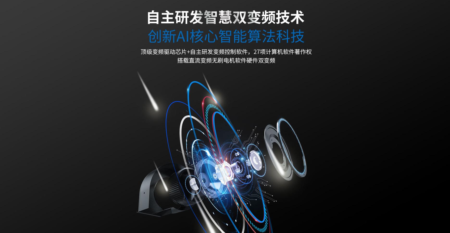 美大集成灶哪一款比较实用,美大集成灶买哪一款最好