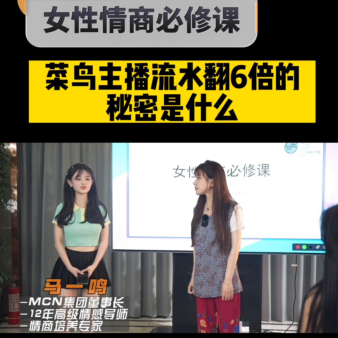 女人到了30一回头发现自己什么都没有,没房没车没钱,连...