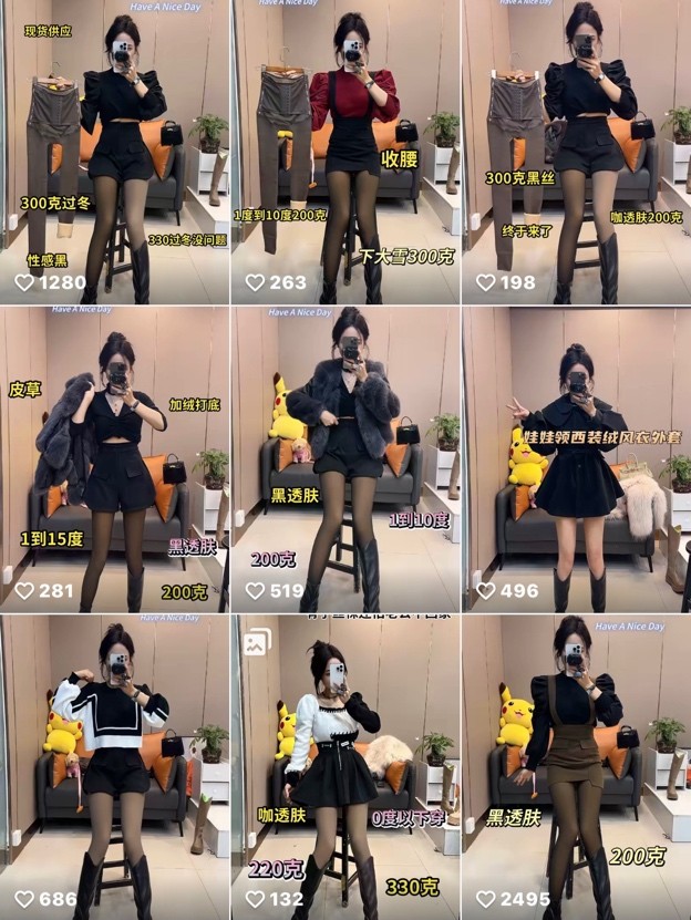 依托广州产业带打造高性价比爆款服饰，快手女装商家小敏月GMV超200万