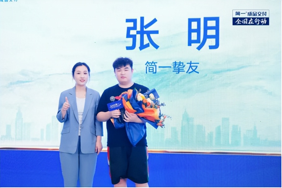 广东瓷砖一线品牌前十名,简一瓷砖品牌