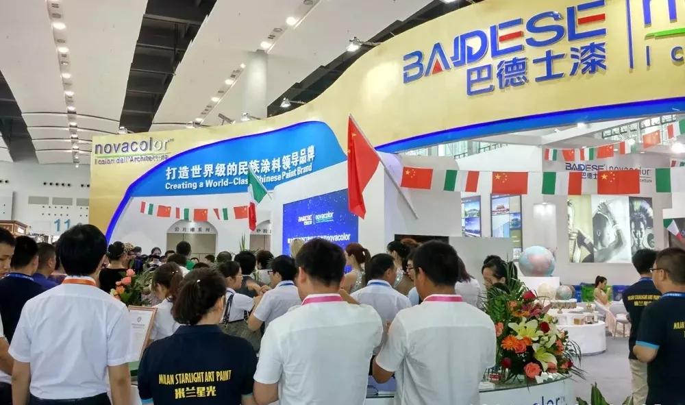 巴德士艺术漆加盟,巴德士艺术漆品牌推广