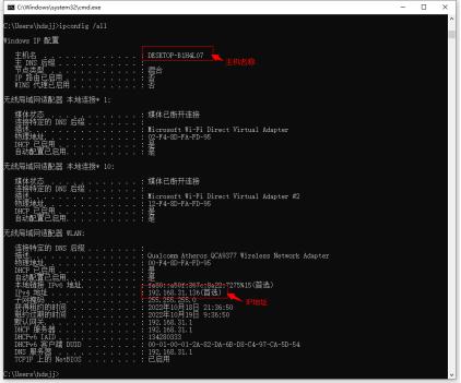 vmwareplayer创建虚拟机步骤教程,vmwareworkstationplayer