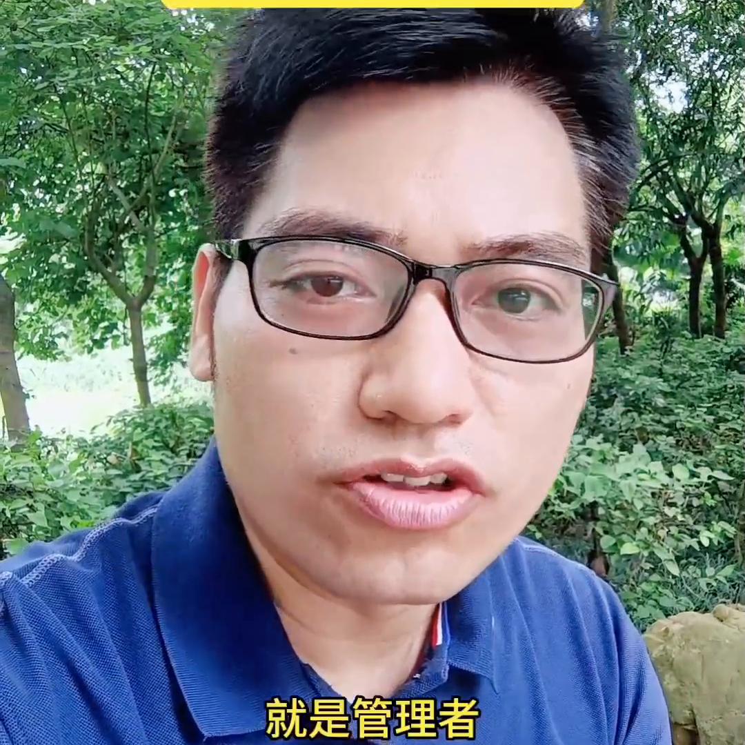 合伙创业的价值观,创业做老板的好处是什么