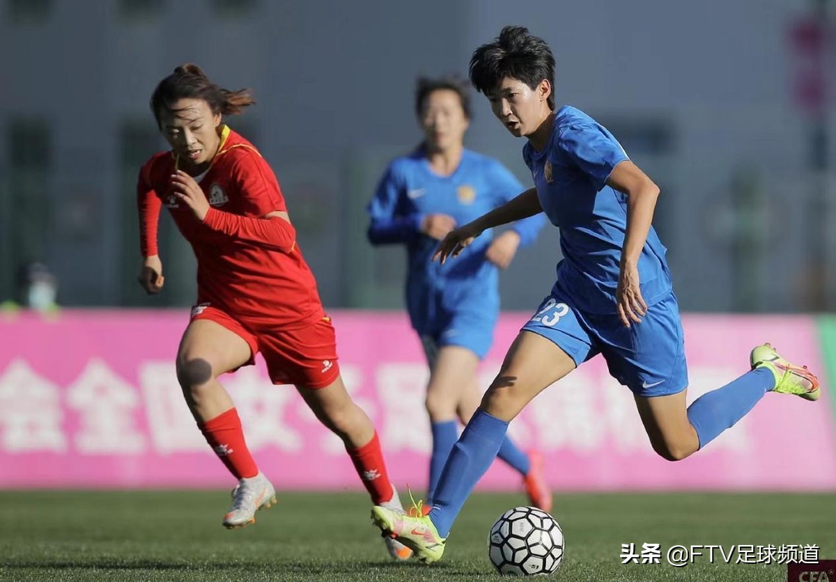 2022女超联赛开幕式,2020女超联赛