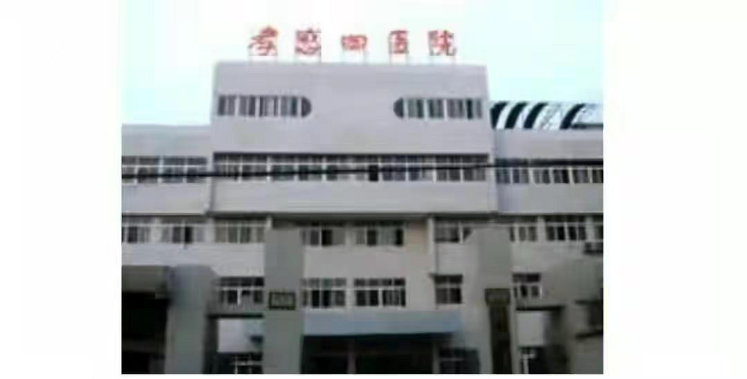 养父扛煤气罐培养女博士的原视频,养父扛煤气罐供成博士