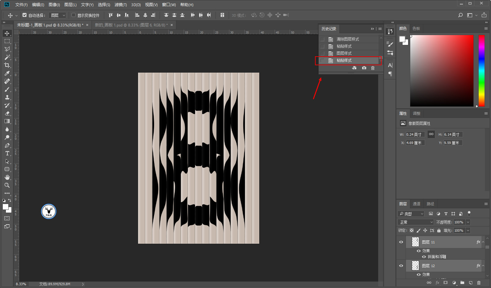 adobeanimatecc鍒朵綔鍥剧墖,ai鍔ㄧ敾鍒朵綔鏁欑▼鍜宲s鍝釜濂界敤