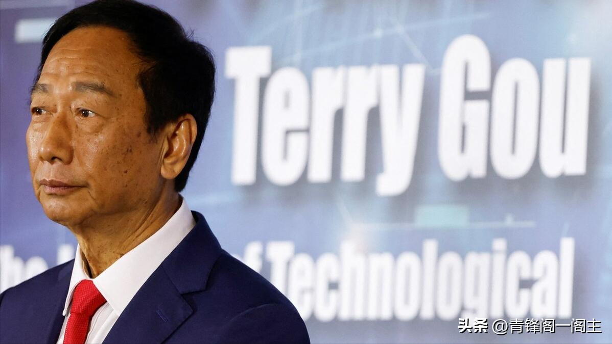 郭台铭：外销的台商让台湾来查税，九成让台湾抽去。