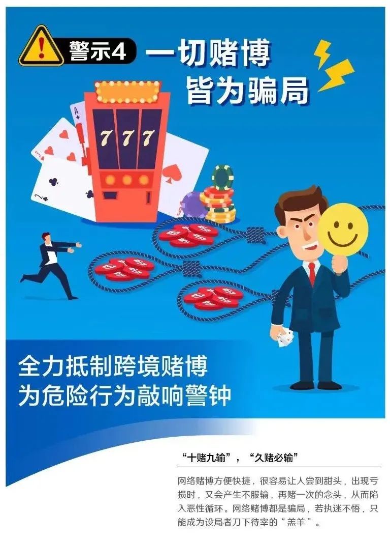 麻城市公安局破获跨境网络赌博案,湖北利川特大制毒贩毒案件