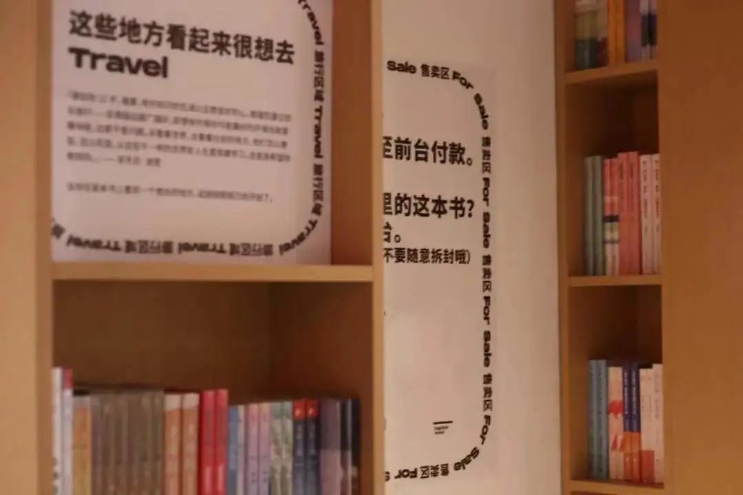 南京东路这家大隐于市设计师酒店,沉浸体验一个前所未有的空间