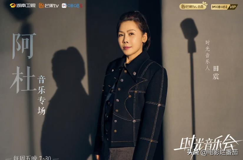 湖南台最近的综艺节目有哪些,湖南台的最新一期节目